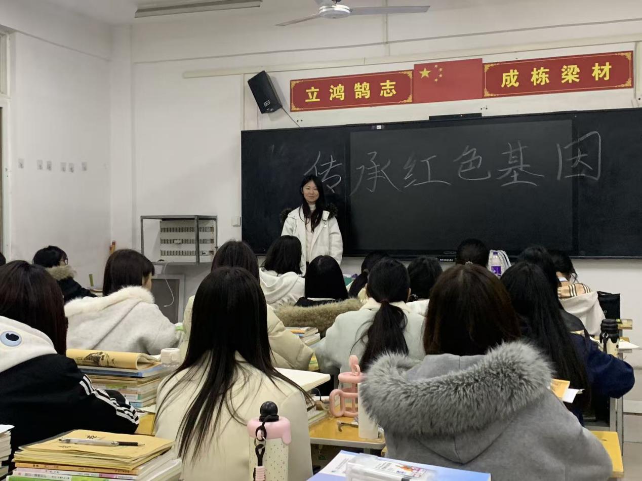 传承红色基因，勇担青春使命